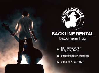 Sound & Dance Backline logo